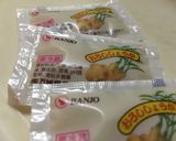 醤油麹&酢✿とろんと煮豚　角煮風作り方1写真