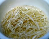 切り干し大根と麩の味噌汁作り方1写真