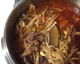 時短でも本格極うまカルビスープ!作り方7写真