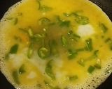 ピーマンとキヌアの柔らか卵蒸し作り方4写真