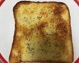 簡単食パンでガーリックトースト作り方5写真