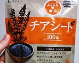 チアシードのポン酢がけ♪作り方4写真