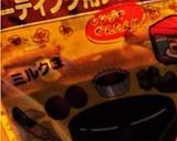 Rainbow　パンケーキ作り方3写真