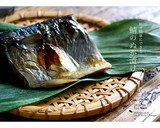 簡単にできる、鯖のぬか漬け焼き作り方5写真