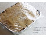 簡単にできる、鯖のぬか漬け焼き作り方4写真