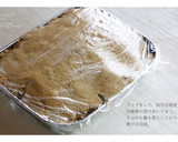 簡単にできる、鯖のぬか漬け焼き作り方4写真