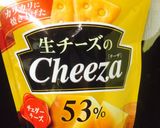 アスパラサラダ☆cheezaドレッシング作り方5写真