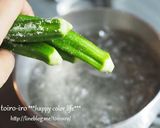 めんつゆで♪オクラのおひたし作り方3写真
