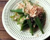 めんつゆで♪オクラのおひたし作り方6写真