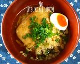 きつねとたぬきのお月見うどん作り方8写真