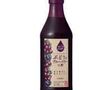 牛乳と酢でフローズンヨーグルト風シェイク作り方1写真