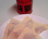 わかめタンスープ作り方1写真
