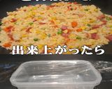 美味ドレの焦がし醤油炒飯は中華鍋で宙返り作り方7写真