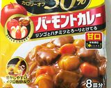 時短！簡単！お揚げさんカレー♡作り方9写真