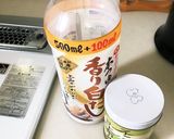 梅肉ときのこの蒸しパスタ作り方5写真