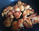 お昼にササッと照り焼き丼作り方5写真