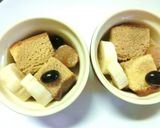 ほろ苦×ミルキー✯　カフェオレカステラ作り方6写真