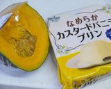 美肌かな＾＾蒸し南瓜のプリン和え作り方4写真