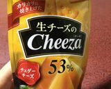 チーザで☆ハリネズミくん作り方6写真
