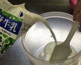 自家製 ヨーグルト L8020菌 巻作り方5写真