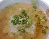 鯛のアラで鯛めし♪作り方5写真