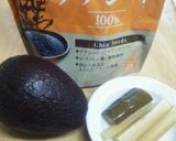 *アボカドのチアピクルス和え*作り方1写真