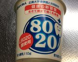 自家製 ヨーグルト L8020菌 巻作り方3写真