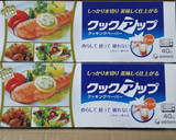 厚揚げとエノキのたっぷり薬味和え作り方7写真