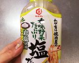 絶品&簡単❁海老とアボカドのサラダ❁作り方1写真
