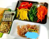 パプリカと肉野菜のナッツ甘酢あんかけ作り方1写真