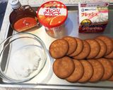 簡単！ビスケットで作るオレンジケーキ作り方1写真