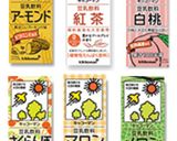 ♡簡単過ぎ！フレーバー豆乳ラテ♡作り方4写真
