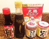桃屋きざみにんにく☆簡単☆ガパオライス♪作り方1写真