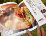 ☆簡単にウマい！韓国カムジャタン鍋☆作り方10写真