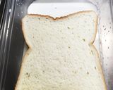 ヘルシー☆お砂糖なしのフレンチトースト作り方1写真