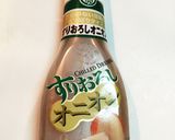 ビールのお供！パパッとエリンギソテー！作り方6写真