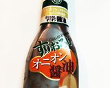 簡単！スキレットで夏野菜のパン粉焼き作り方4写真