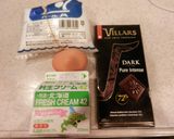 大人の濃厚チョコアイス作り方1写真