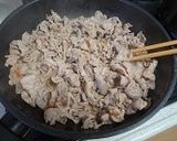 豚肉のマヨ生姜焼き作り方2写真