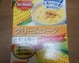 簡単絶品♪野菜たっぷり♡コーン卵スープ作り方5写真