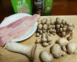 これは美味しい！豆乳きのこスープ作り方1写真