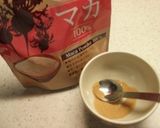 マカレーもやチー作り方1写真