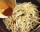 マカレーもやチー作り方6写真