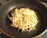 マカレーもやチー作り方7写真