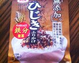 超簡単☆時間のないランチにねぎたっぷり飯作り方2写真