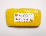 かぼちゃクッキー作り方6写真
