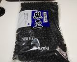 ポットのお湯と水筒だけでできる黒豆作り方1写真