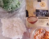 鮭・大葉・ローストキヌア入りプチおにぎり作り方1写真