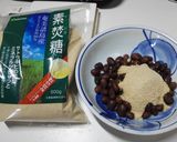 ポットのお湯と水筒だけでできる黒豆作り方6写真