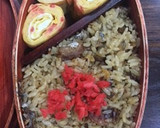 さんま蒲焼缶詰と梅干しで炊き込みご飯作り方7写真